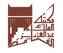 Saudi Ministry of Education client logo